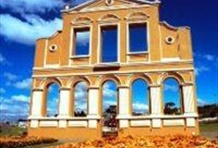 Curitiba City Tour
